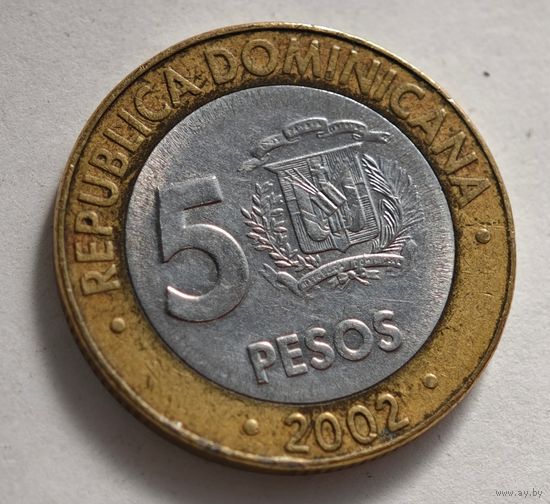 Доминикана