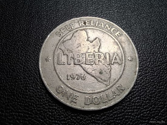 Либерия 1 доллар 1976