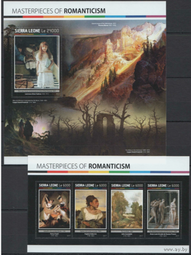 Сьерра-Леоне 2017  Живопись  ИСКУССТВО КАРТИНЫ  к/б+бл MNH