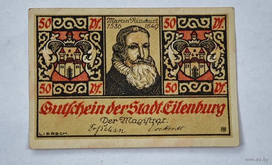 Нотгельд Германия