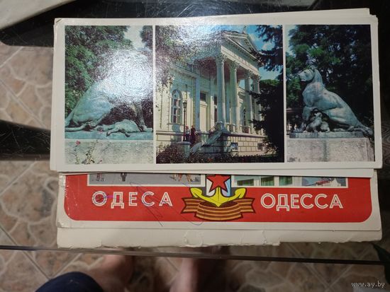 Наборы открыток СССР