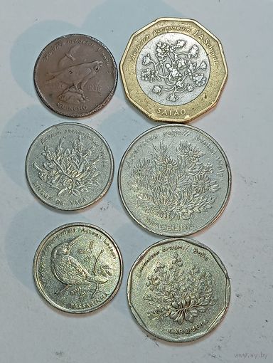 Кабо - Веде 5 , 10 , 20 , 50 , 100 эскудо 1994 года .