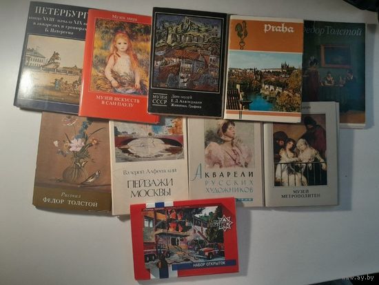 Наборы паштовак СССР, Чэха-Славаччына, сучасная Беларусь