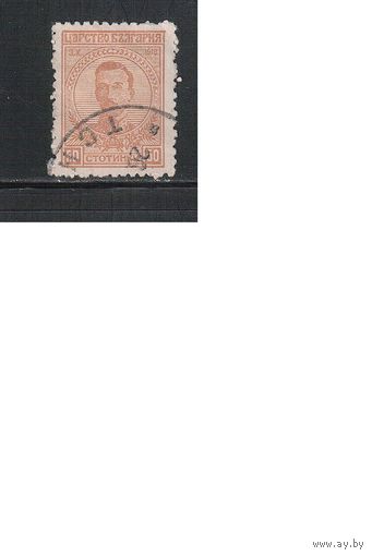 Болгария(Царство)-1919, (Мих.134), гаш.  , Царь Борис