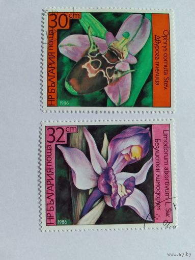 Марки  Орхидеи  Болгария 1986  2  шт. - 1,00 руб.