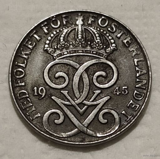 Швеция 2 эре, 1945 (2-11-162)