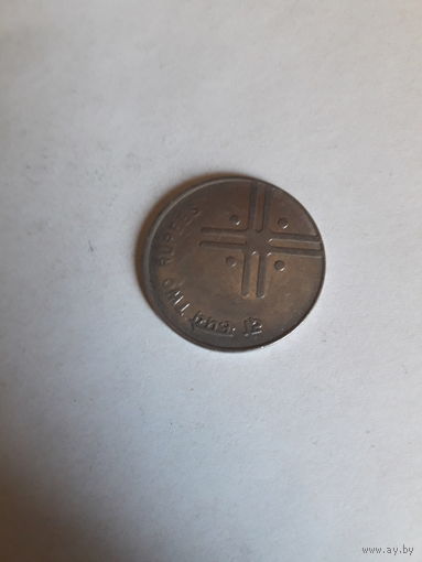 Индия 2 рупии 2006 мумбаи