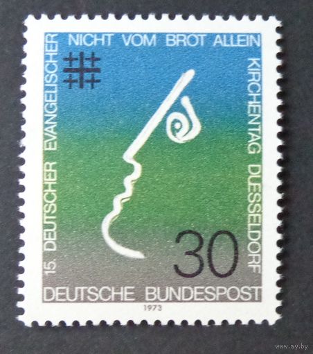Германия, ФРГ 1973 г. Mi.772 MNH** полная серия