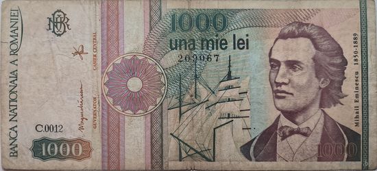 Румыния 1000 Лей 1991, VF 391