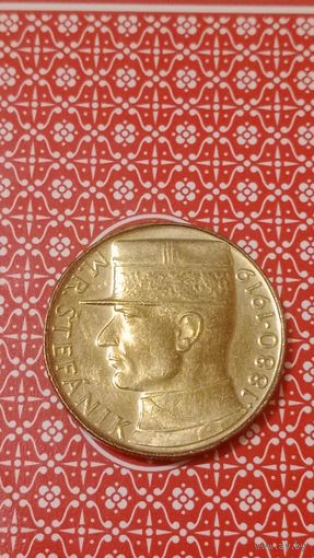 Чехословакия 10 крон 1993 Стефаник