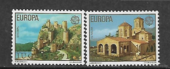 ЕВРОПА Памятники Архитектуры Замки Крепости Югославия 1978 MNH** \\АР