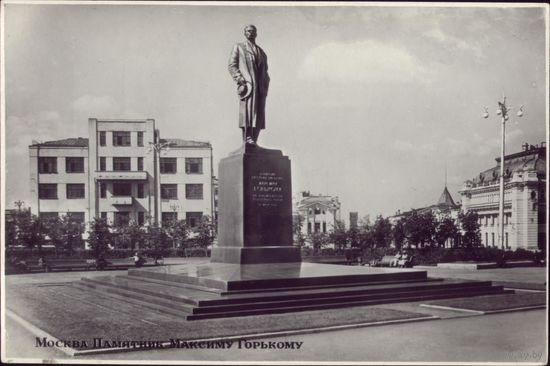 1953 год Москва Памятник Горькому