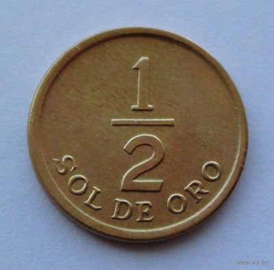 Перу 1/2 соль. 1975