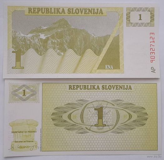 Словения 1 толар 1990 года UNC