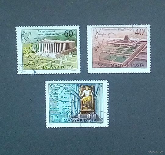 Марки-Венгрия-1980- Семь чудес древнего мира.