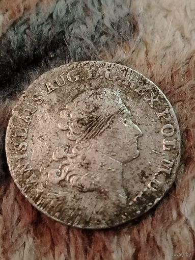 Четыре гроша серебро