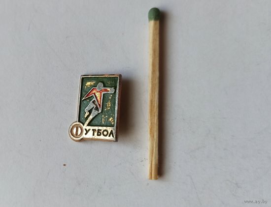Знак значок спорт СССР футбол