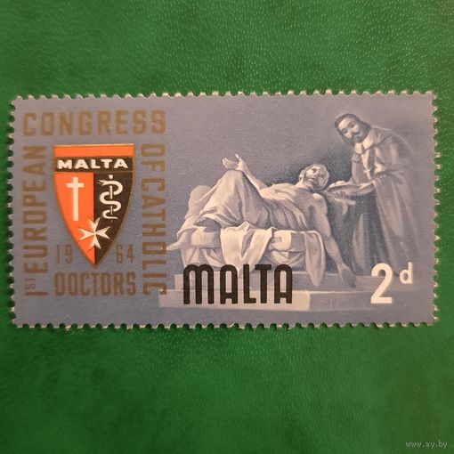 Мальта 1964. Первый Европейский конгресс католических докторов