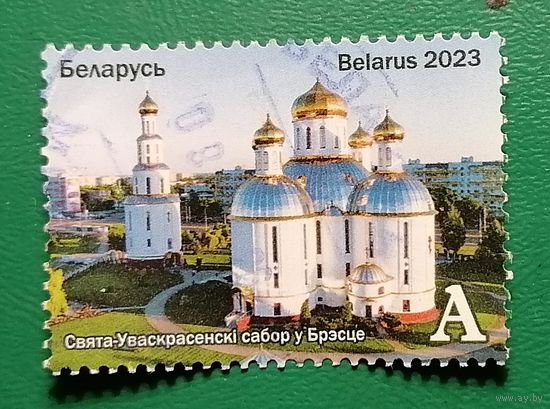 Свято-Воскресенский собор в Бресте