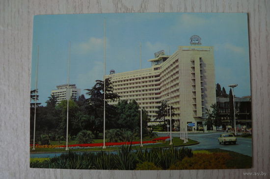 Сочи. Гостиница "Москва"; чистая, Аэрофлот.