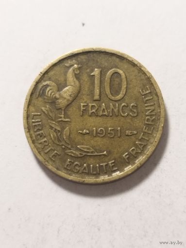 Франция 10 франков 1951