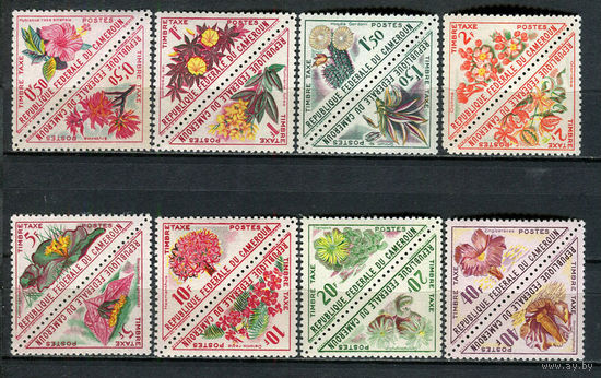 Камерун - 1963 - Цветы. Portomarken - 8 сцепок - [Mi. 35p-50p] - полная серия - 16 марок. MNH.  (Лот 55HV)-TG3P24