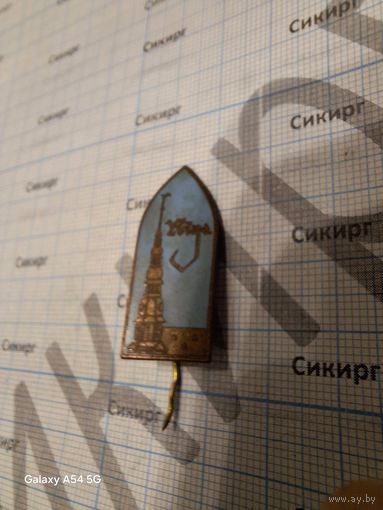 Знак тяжелый Рига