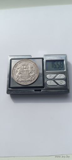 3 марки 1908 года. Гамбург (1871-1918). Серебро 900. 5511