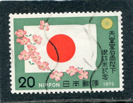 Япония. Визит в США императора Япония. Флаг