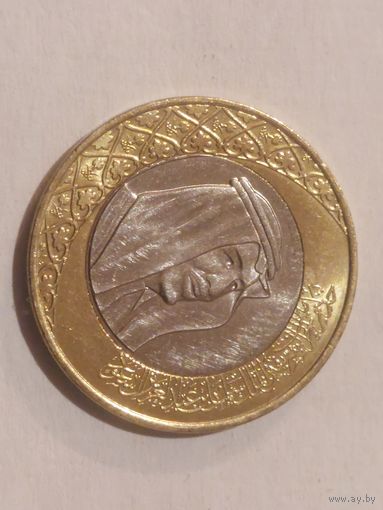 1 реал саудовская аравия 2016