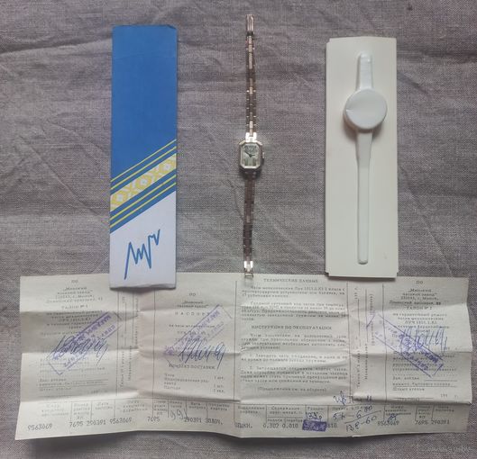Женские часы Луч СССР позолота новые