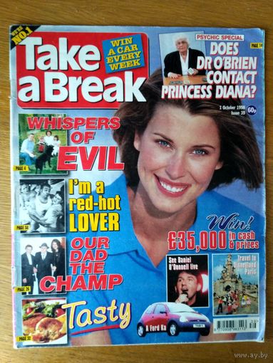 Журнал Take a Break. Октябрь/1998 год. Формат 23х29 см. 60 стр. На англ. языке.