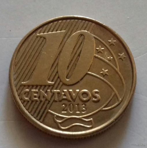 10 сентаво, Бразилия 2013 г.