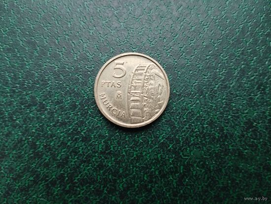 5 песет Испания.