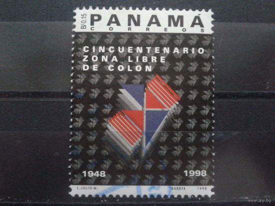 Панама 1998 Эмблема
