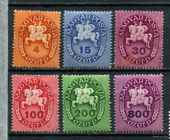 Венгрия - 1946 - Всадник - 6 марок. MH, MNH, Гашеные.  (Лот 47Gy)-T4P31