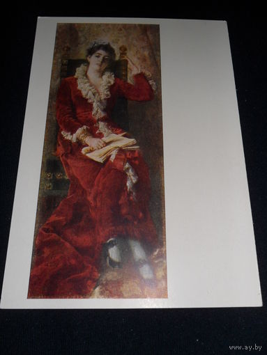 Открытка Маковский К.Е. (1839-1915). Портрет жены художника. 1881 г. Государственный Русский музей