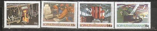 Бопутатсвана 1985 Промышленность