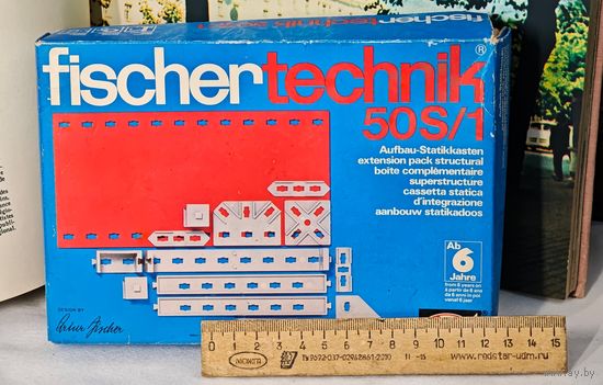 Fischer Technik конструктор Германия