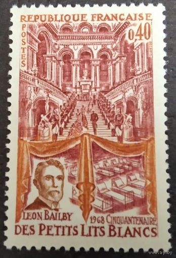 Франция. 1968г. Mi1641**. 50 лет детским больницам Франции. Леон Бейли, основатель первой больницы.