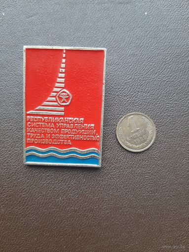 Значок легкий Качество