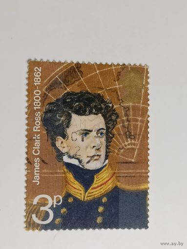 Великобритания 1972. Британские полярные исследователи