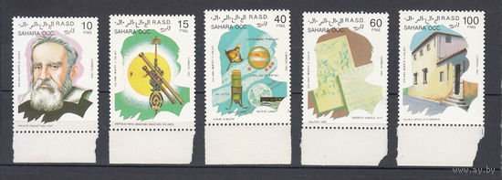 Космос. Галилей. Сахара. 2010. 5 марок.