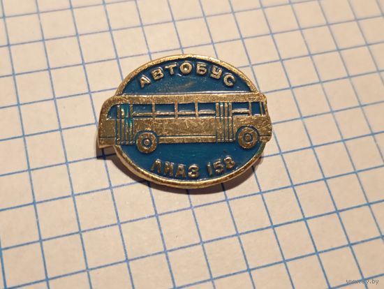 Значок машинка