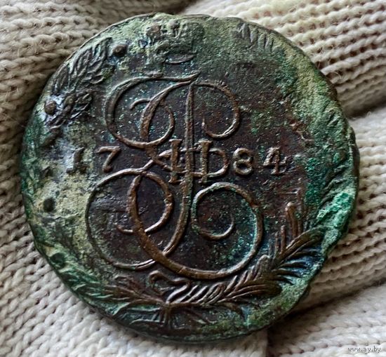 5 копеек 1784