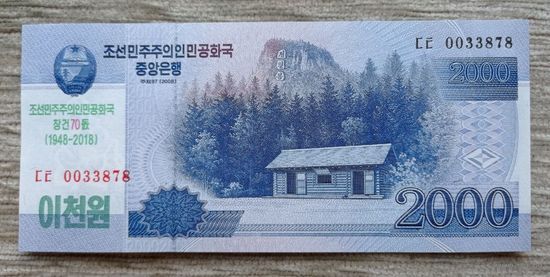 Werty71 КНДР Северная Корея 2000 вон 2008 2018 UNC Банкнота 70 лет независимости