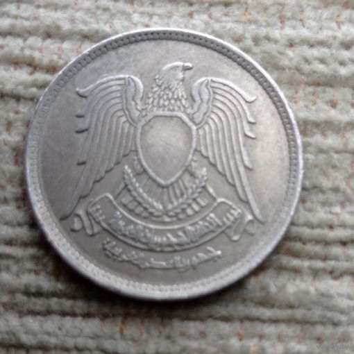 Werty71 Египет 5 пиастров 1972