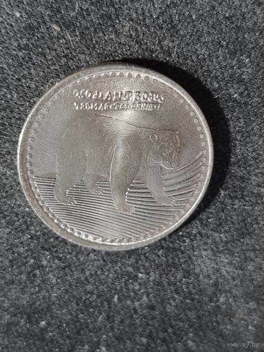 Колумбия 50 песо 2014 UNC МЕДВЕДЬ