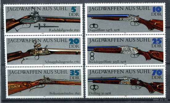 ГДР - 1978г. - Охотничьи ружья - полная серия, MNH [Mi 2376-2381] - 6 марок - 2 сцепки
