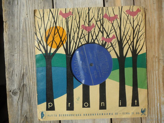 Пластинка Гранд (10") - Маргарита Федорова (ф-но) - А. Скрябин. 24 прелюдии для ф-но, соч. 11 - АЗГ, 1966 г.